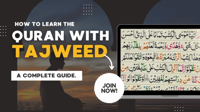 The Beauty of Learning the Quran Online