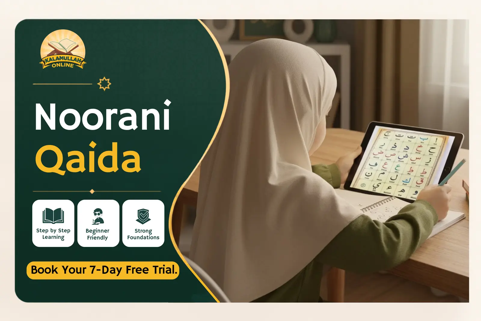 Online Noorani Qaida Course
