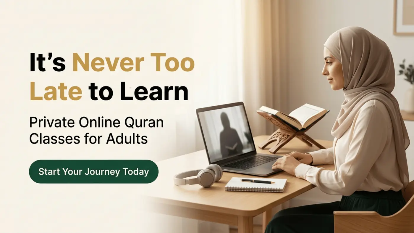 How to Learn Quran Online as an Adult: A Complete Beginner's Guide