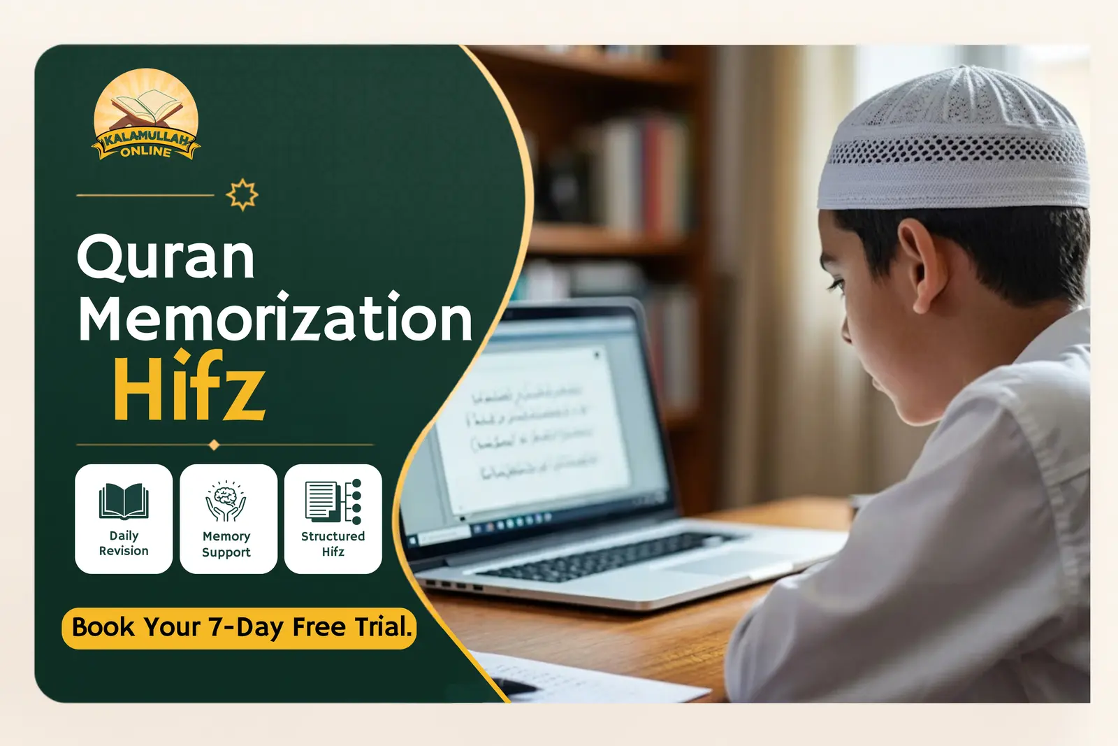 Online Quran Memorization Hifz Course