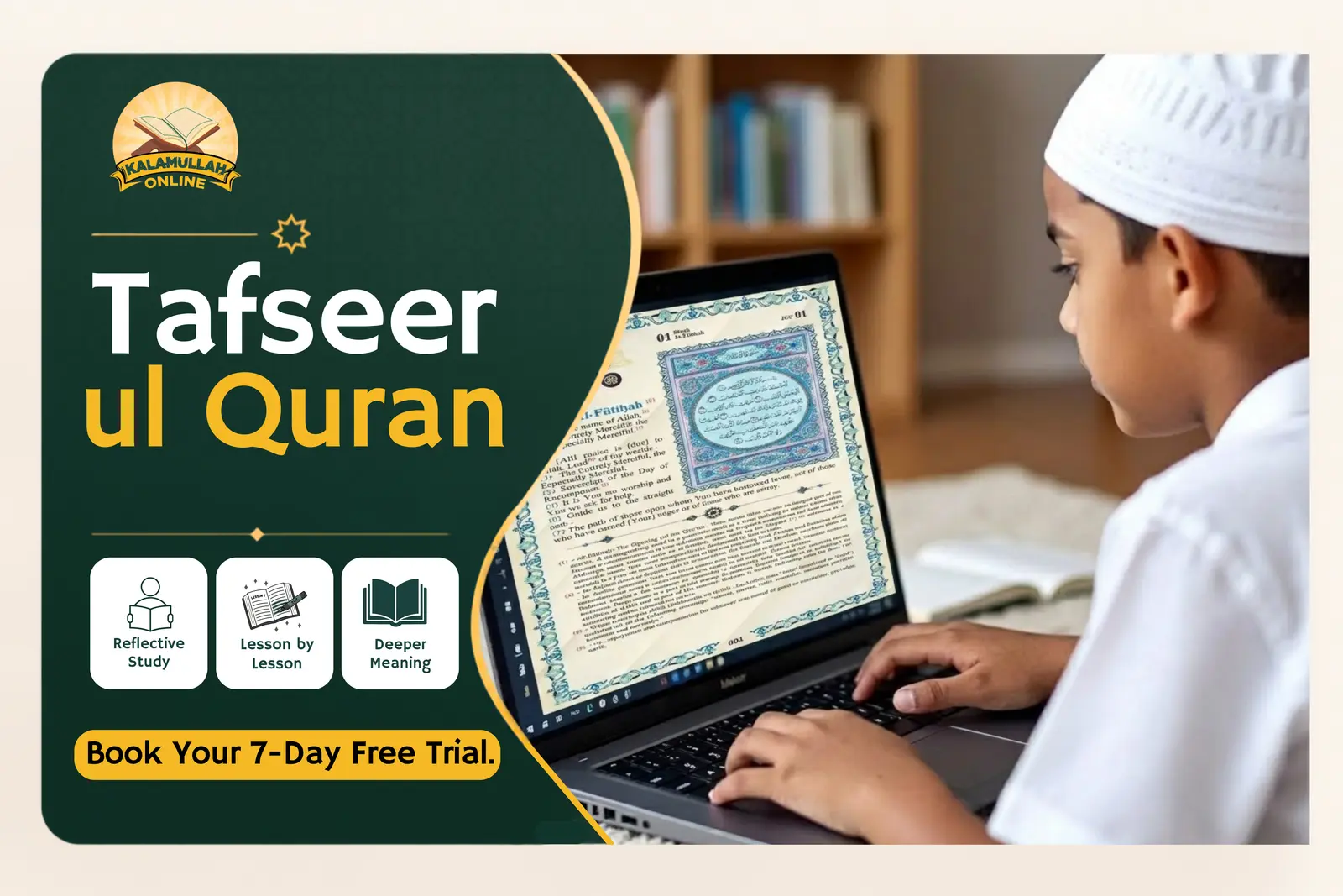 Online Tafseer-ul-Quran Course