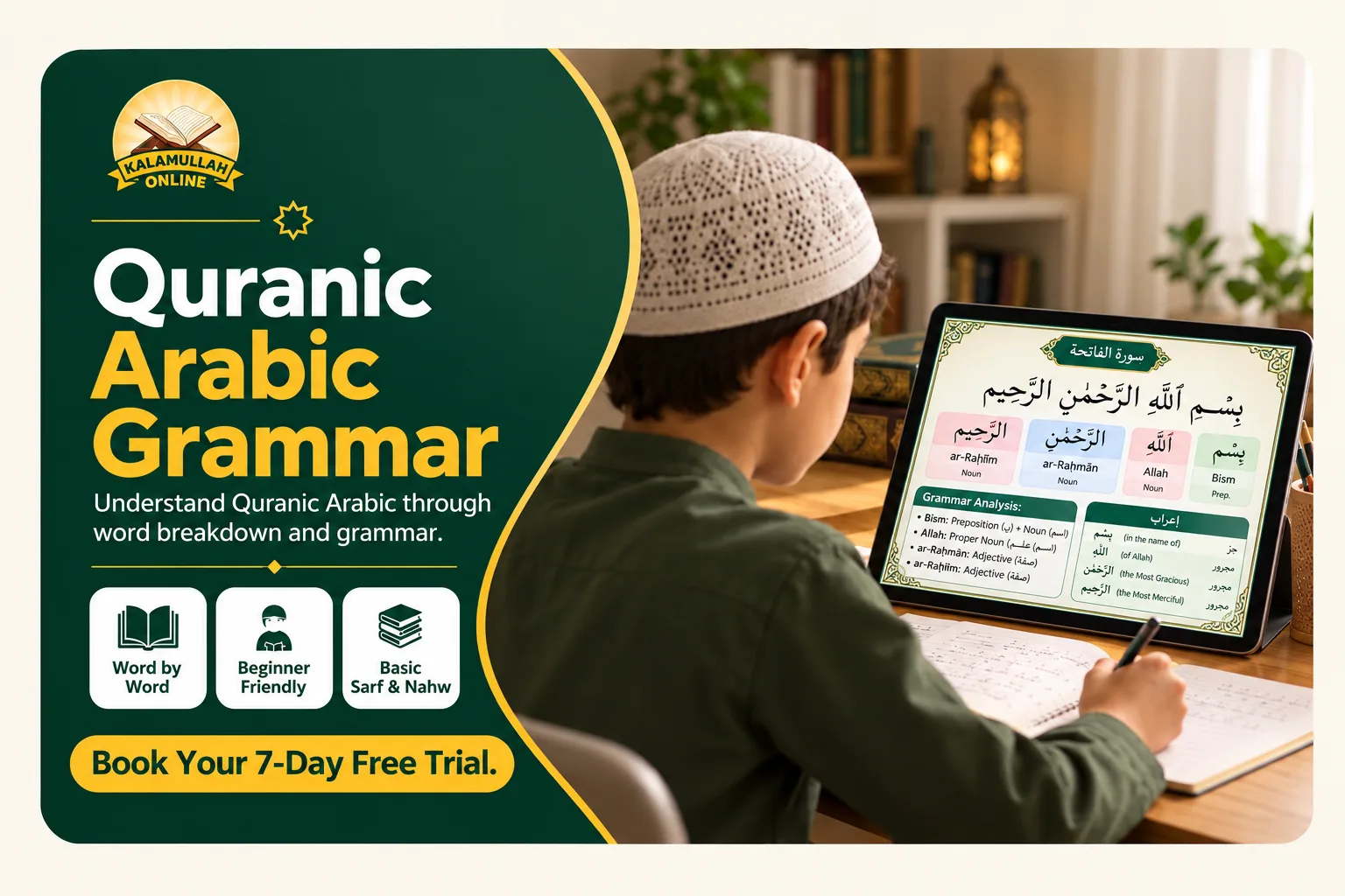 Quranic Arabic Grammar